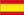 флаг флаг