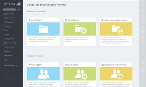 _в_задачах _в_задачах